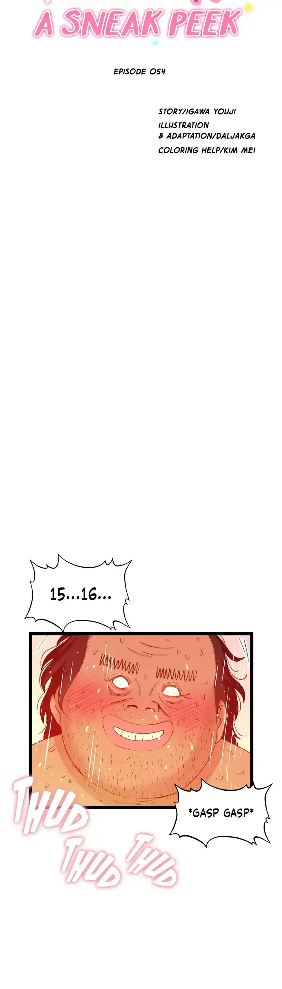 Making AV: A Sneak Peek chapter 54 page 15
