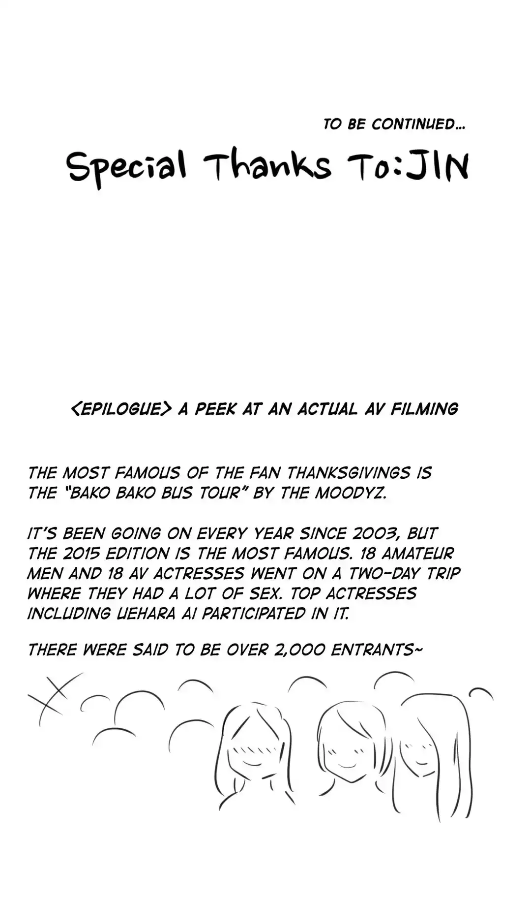 Making AV: A Sneak Peek chapter 54 page 31