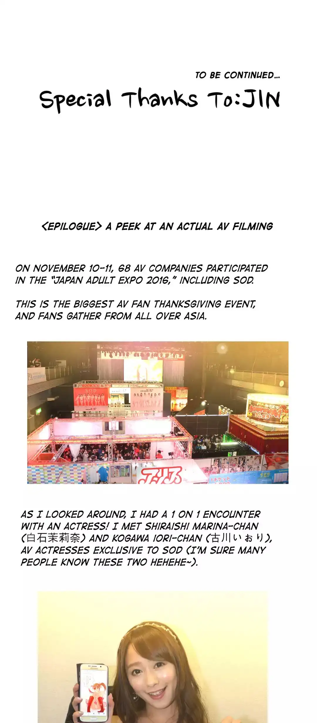 Making AV: A Sneak Peek chapter 55 page 37