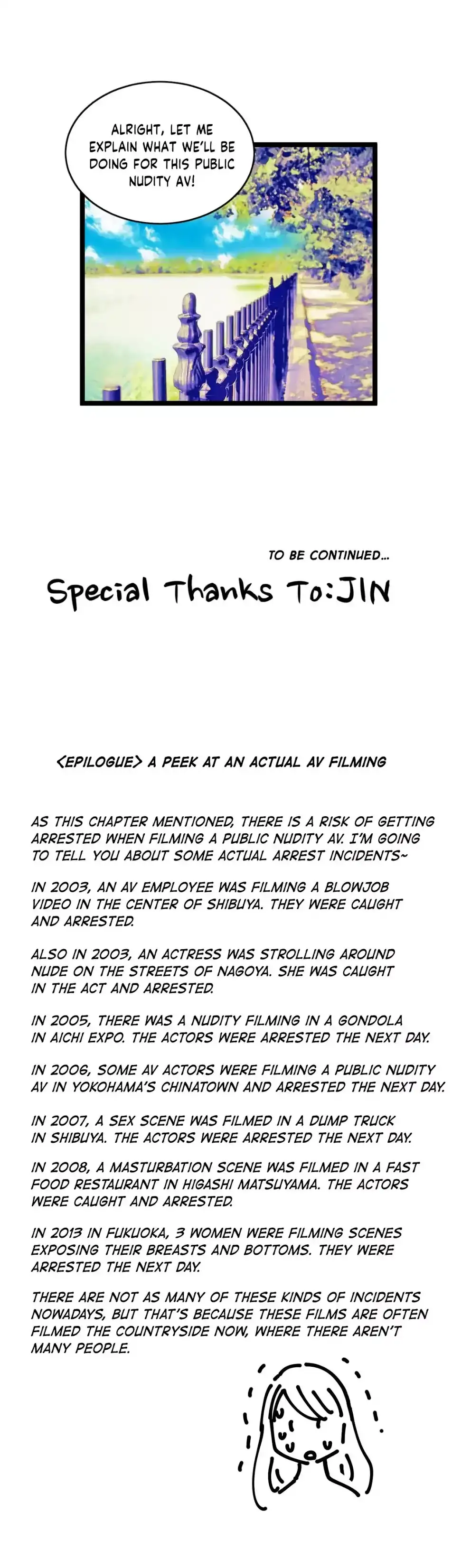 Making AV: A Sneak Peek chapter 57 page 33