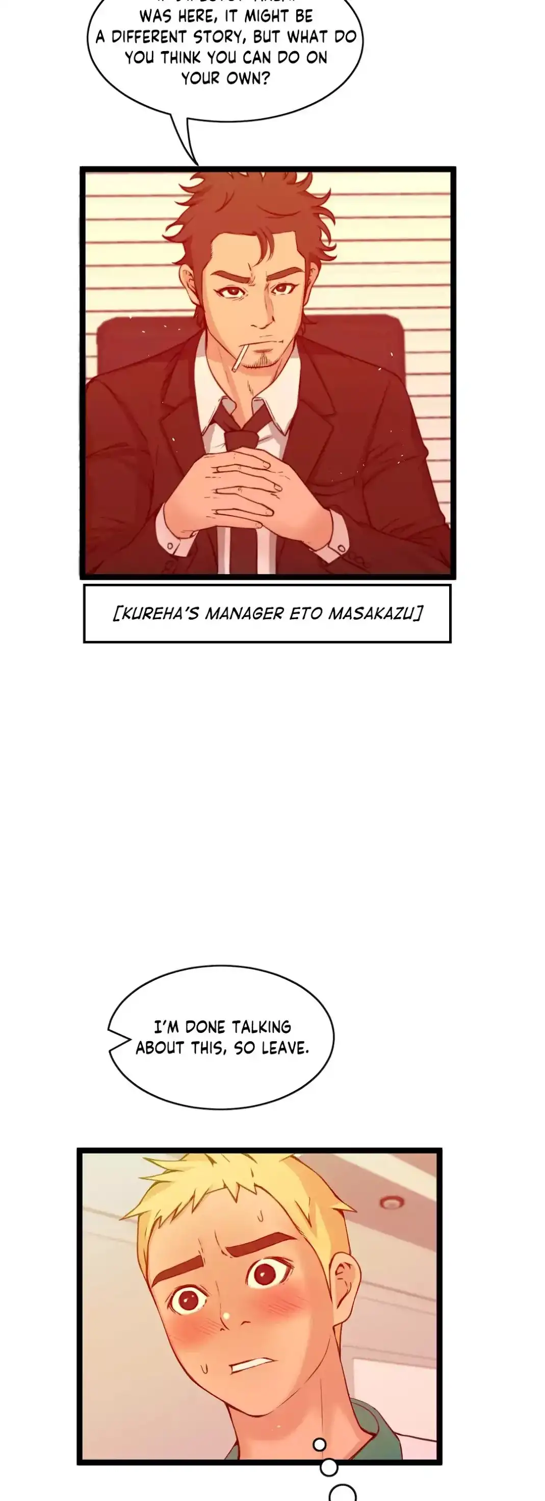 Making AV: A Sneak Peek chapter 59 page 29