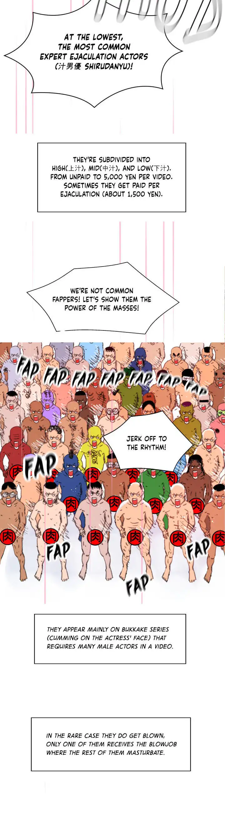 Making AV: A Sneak Peek chapter 6 page 4