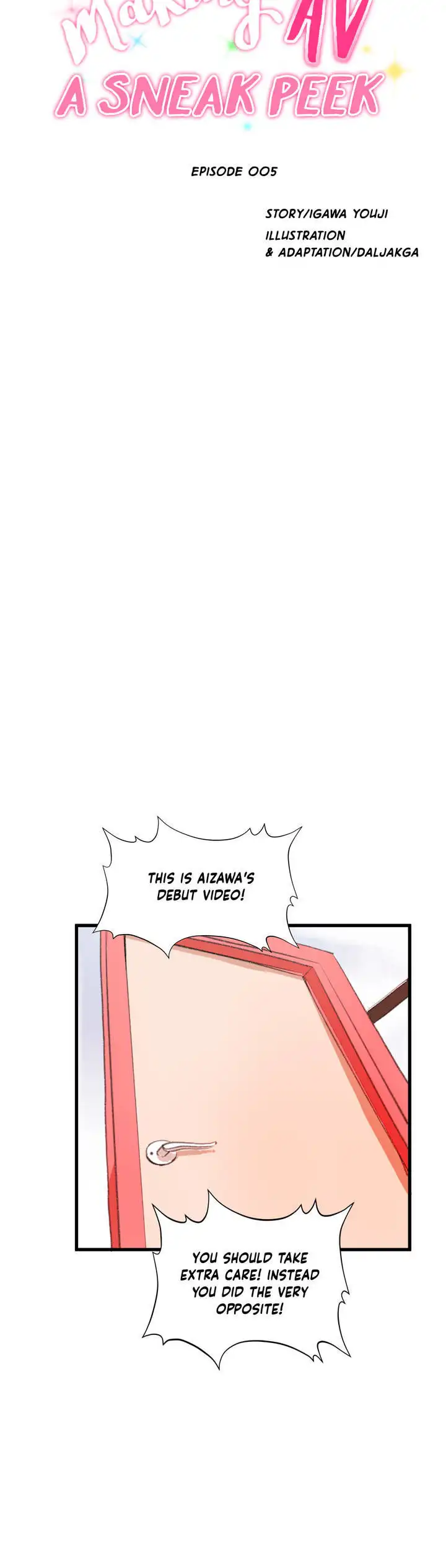 Making AV: A Sneak Peek chapter 6 page 26