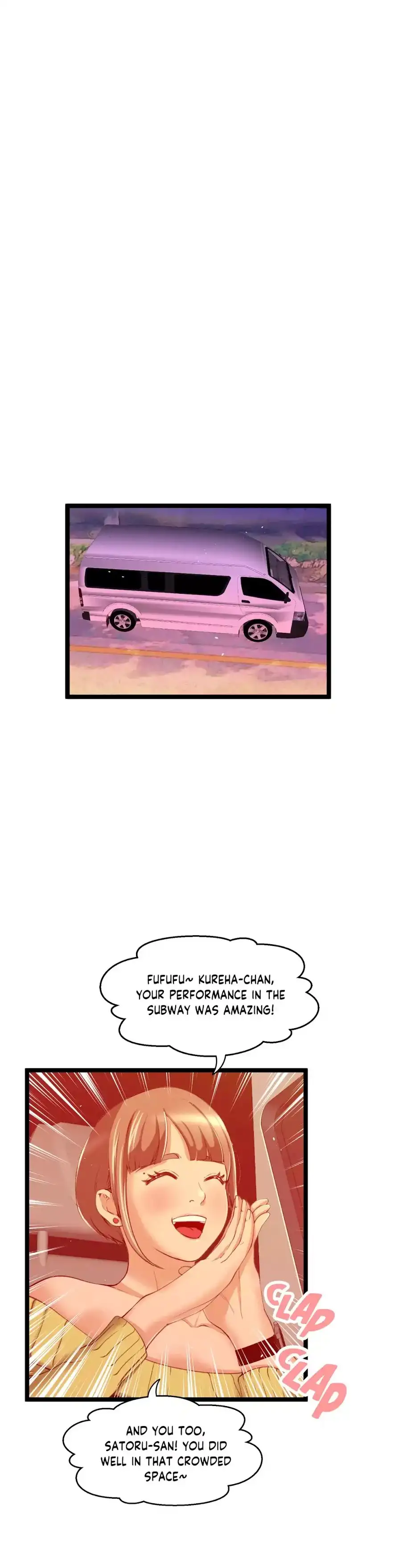 Making AV: A Sneak Peek chapter 60 page 17
