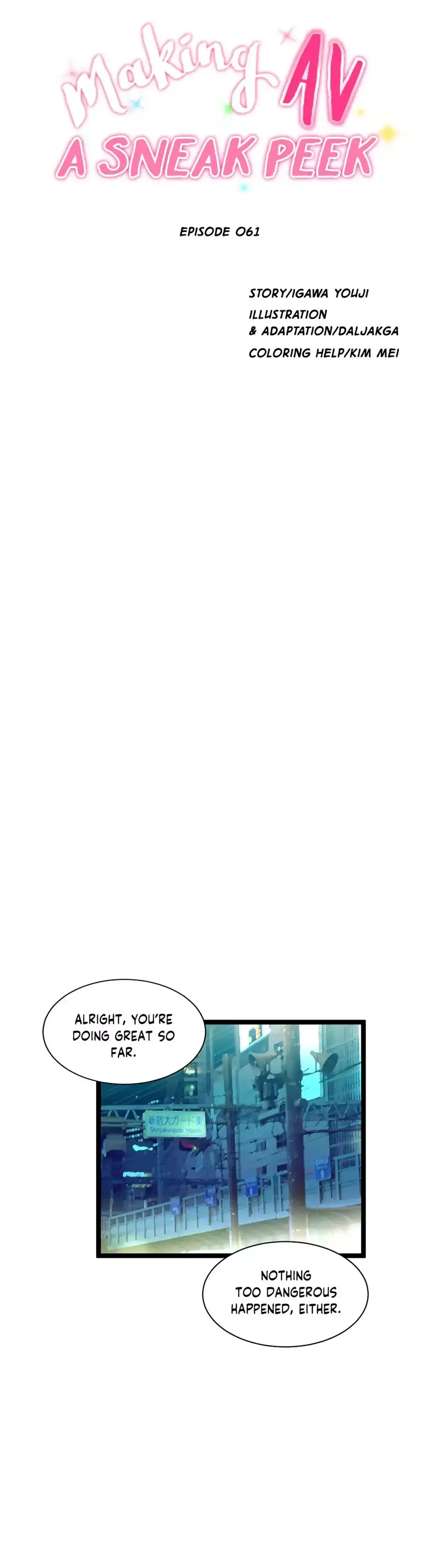 Making AV: A Sneak Peek chapter 61 page 15
