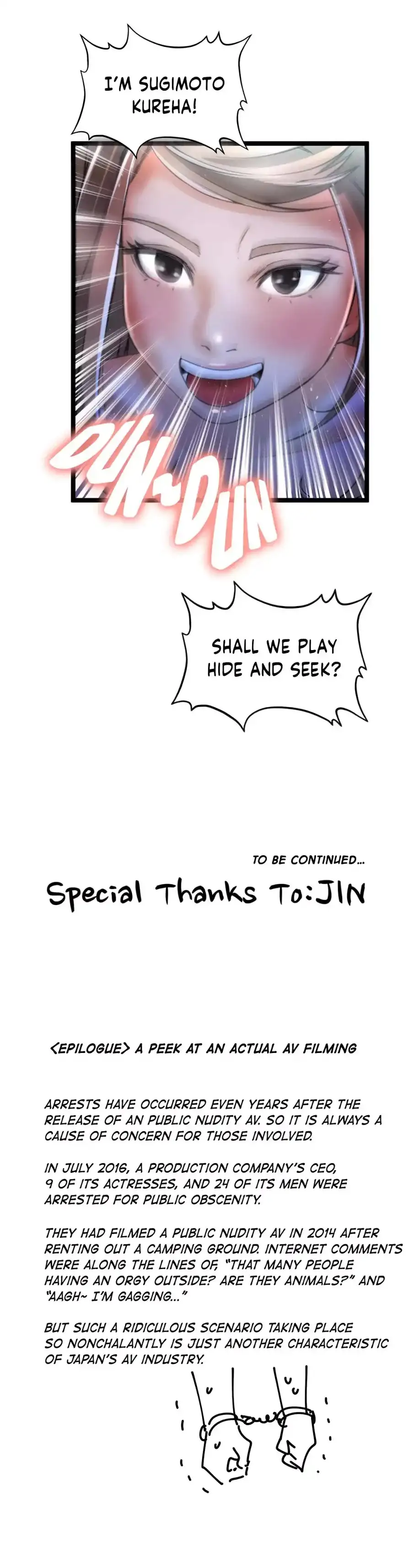 Making AV: A Sneak Peek chapter 61 page 33