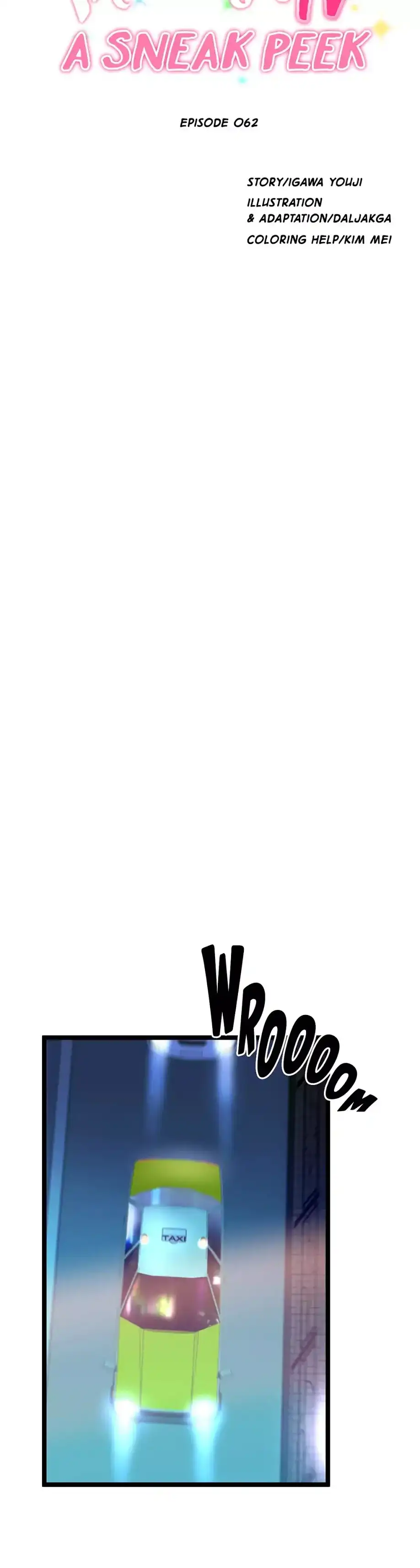 Making AV: A Sneak Peek chapter 62 page 26