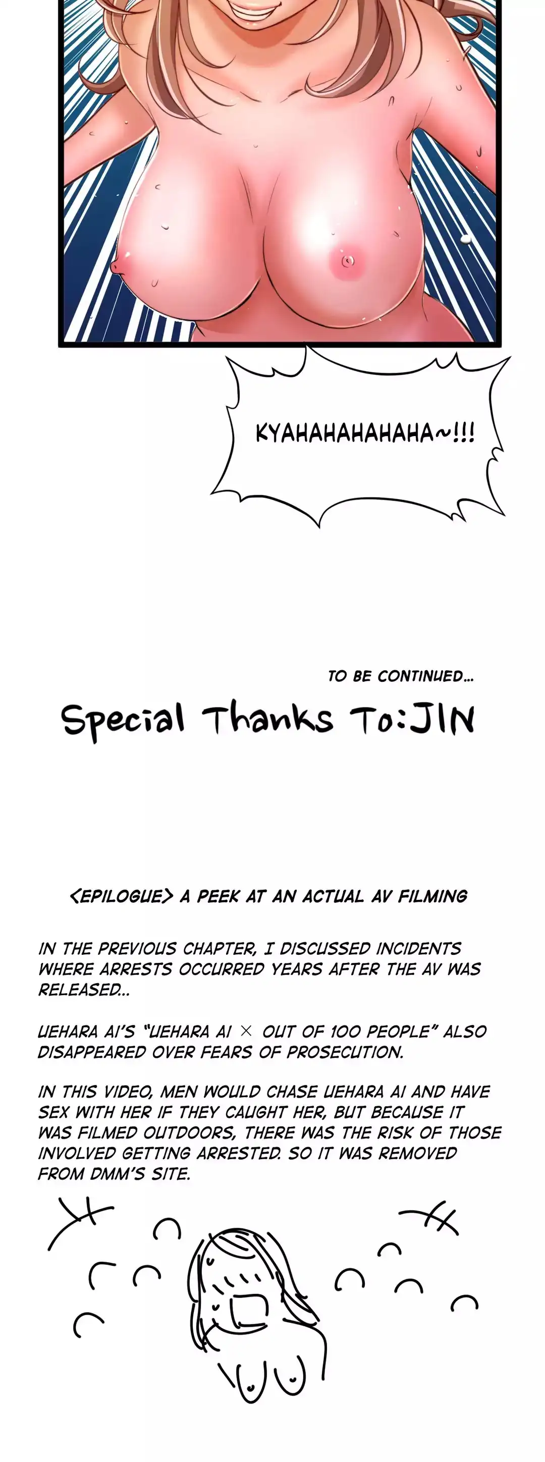 Making AV: A Sneak Peek chapter 62 page 34