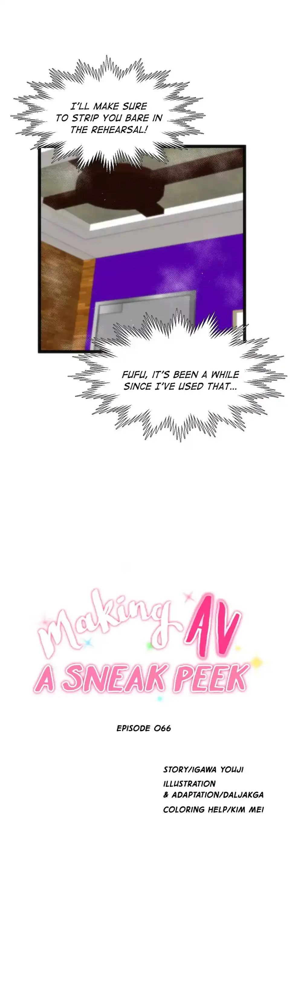 Making AV: A Sneak Peek chapter 66 page 14