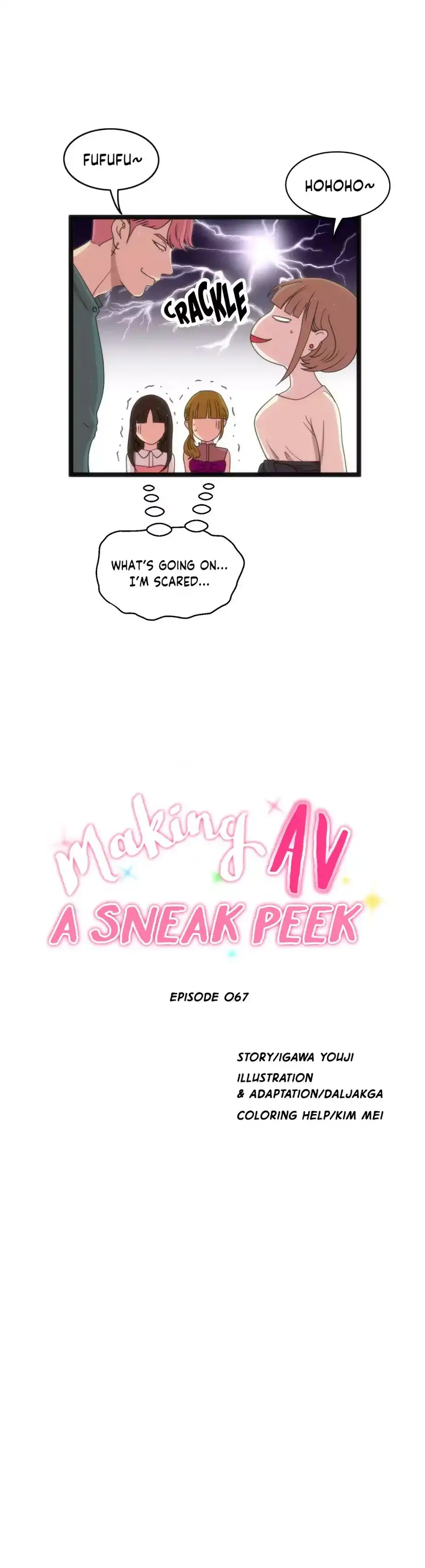 Making AV: A Sneak Peek chapter 67 page 11