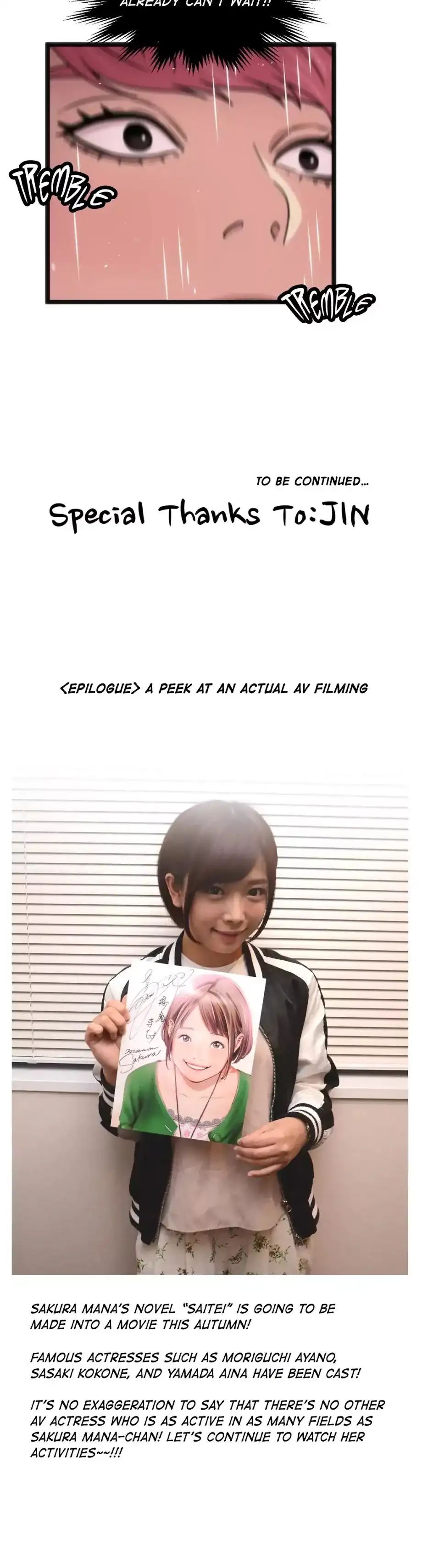 Making AV: A Sneak Peek chapter 69 page 33