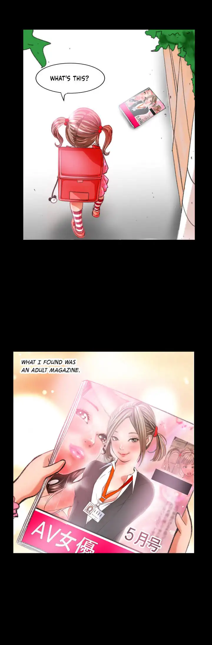 Making AV: A Sneak Peek chapter 7 page 13