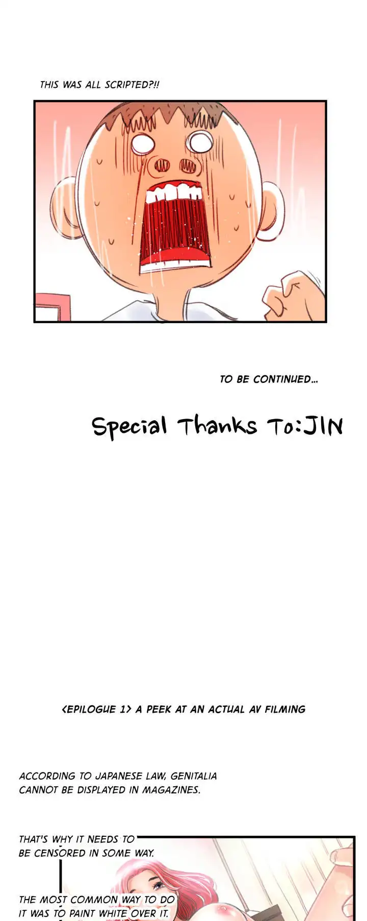 Making AV: A Sneak Peek chapter 7 page 45