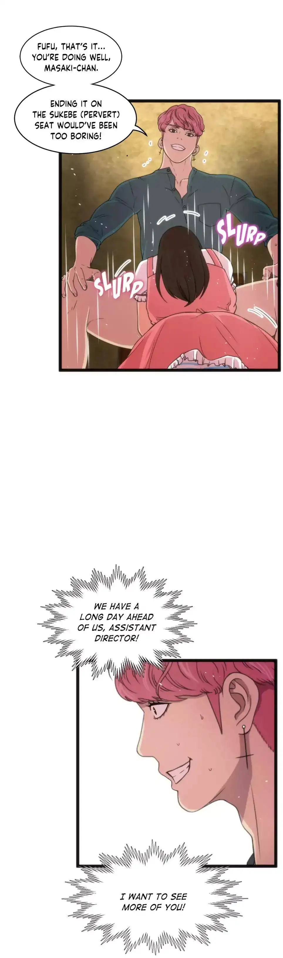 Making AV: A Sneak Peek chapter 71 page 6
