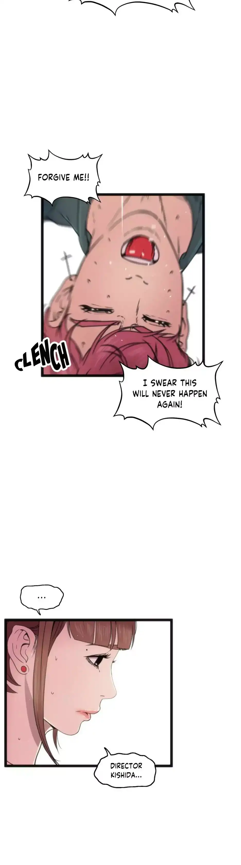 Making AV: A Sneak Peek chapter 72 page 15