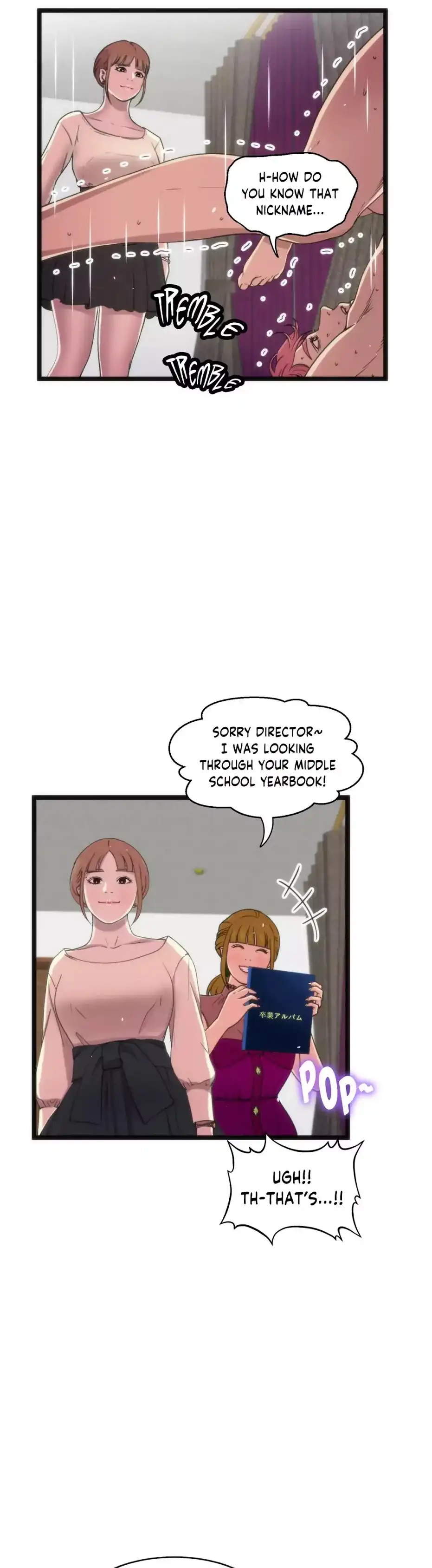 Making AV: A Sneak Peek chapter 73 page 7