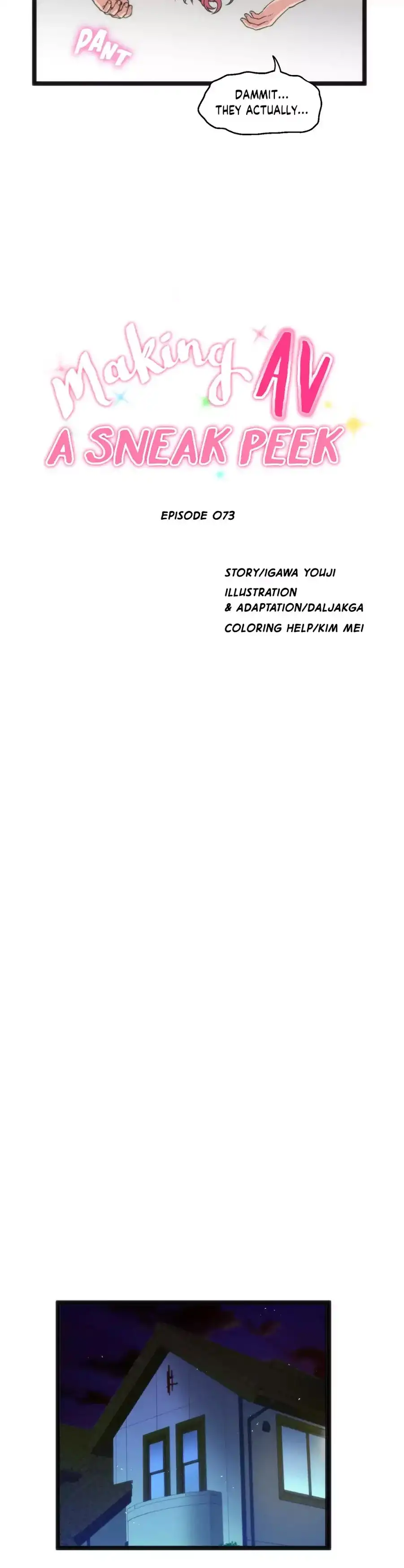 Making AV: A Sneak Peek chapter 73 page 13