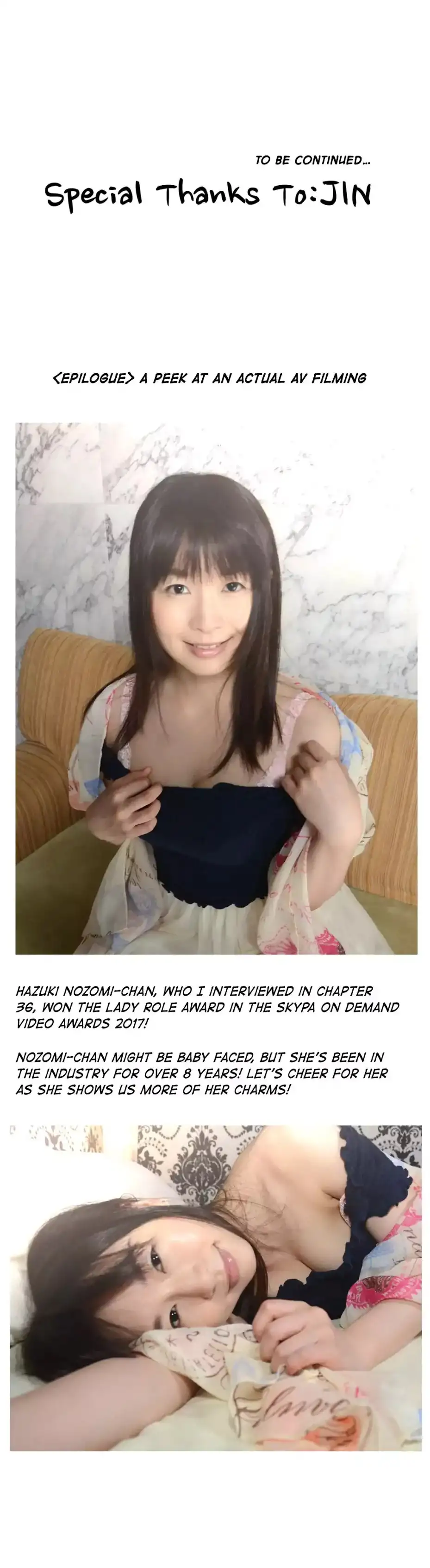 Making AV: A Sneak Peek chapter 73 page 31