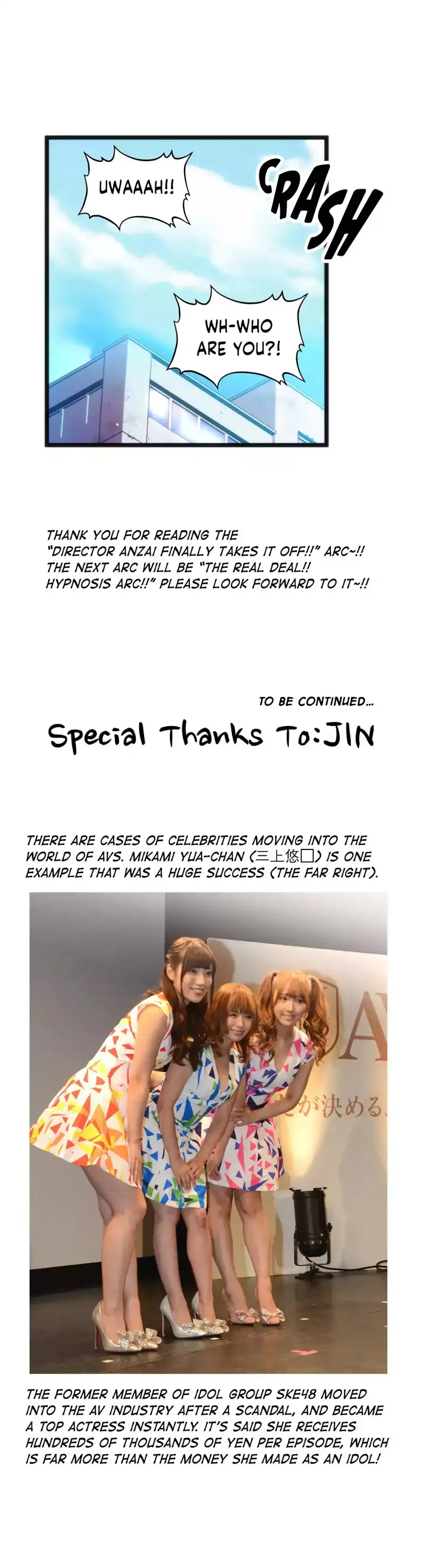 Making AV: A Sneak Peek chapter 74 page 33
