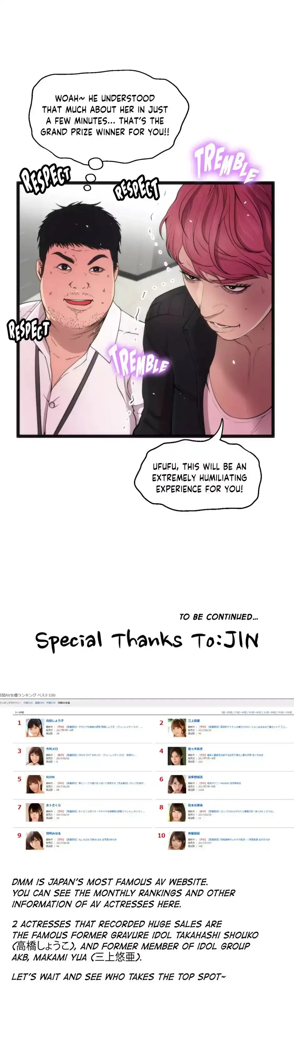 Making AV: A Sneak Peek chapter 75 page 34