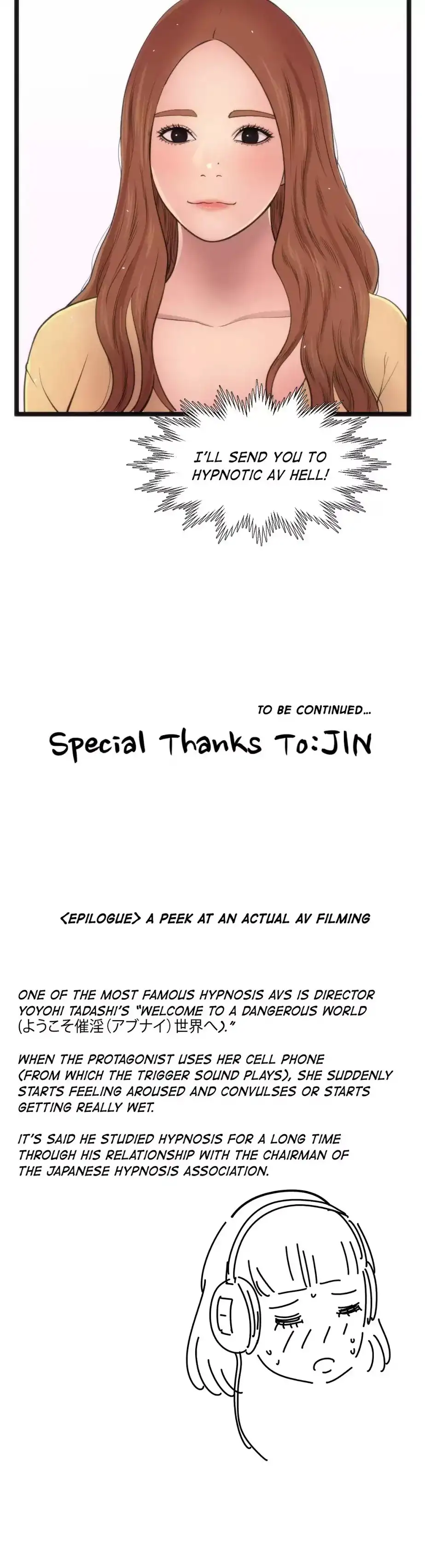 Making AV: A Sneak Peek chapter 77 page 29