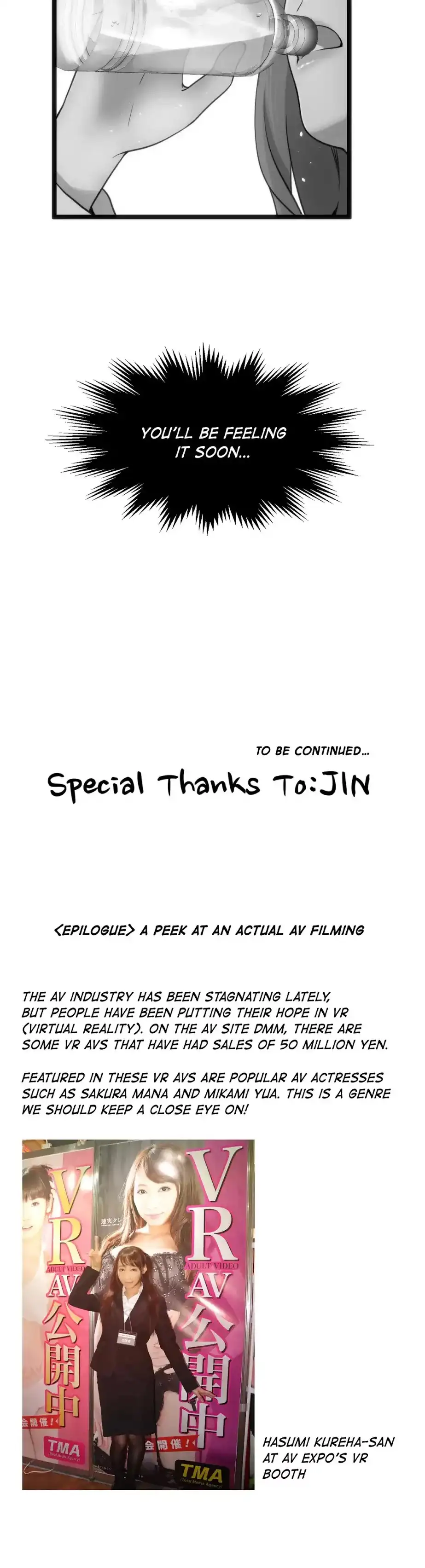 Making AV: A Sneak Peek chapter 80 page 31