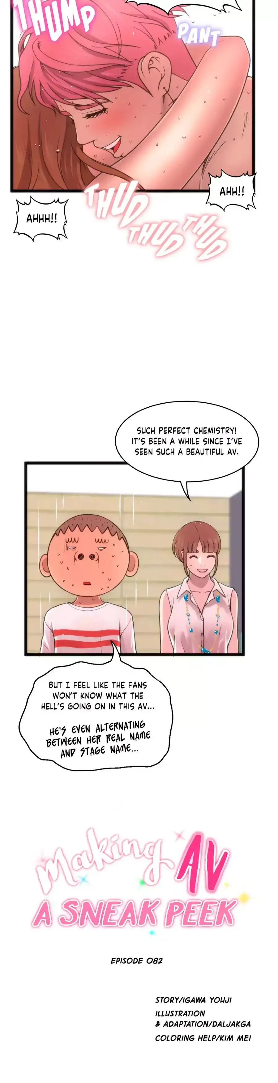 Making AV: A Sneak Peek chapter 82 page 19