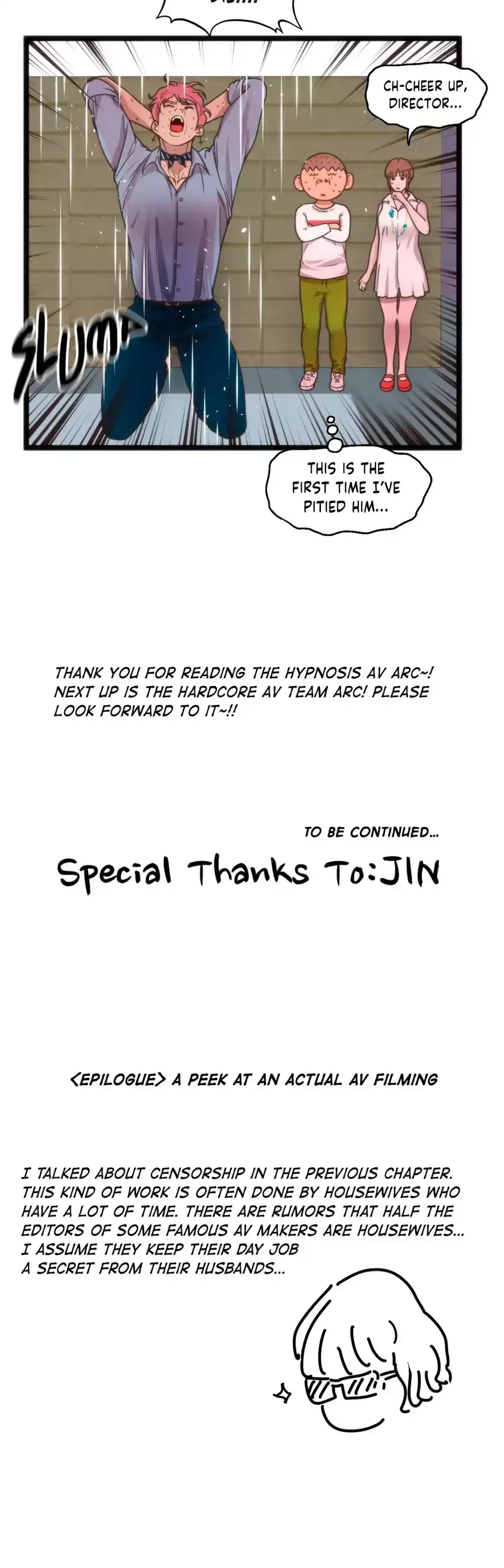 Making AV: A Sneak Peek chapter 82 page 31
