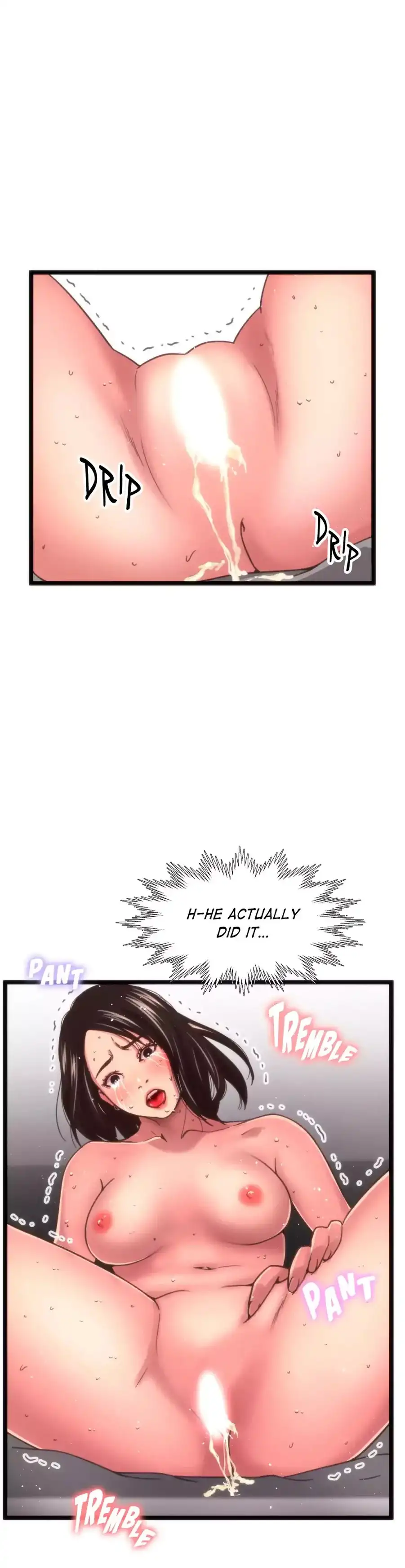 Making AV: A Sneak Peek chapter 84 page 1