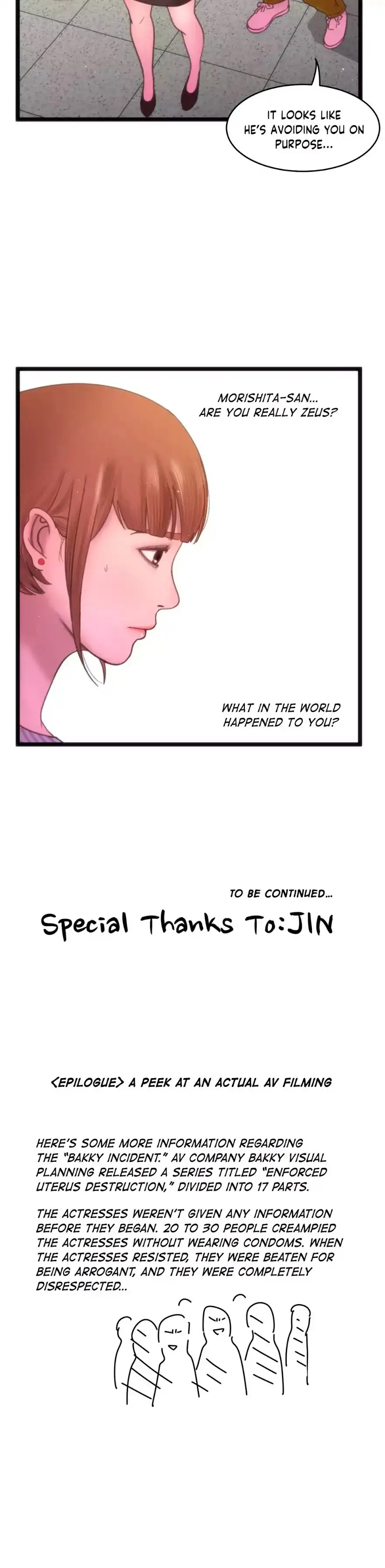 Making AV: A Sneak Peek chapter 85 page 32
