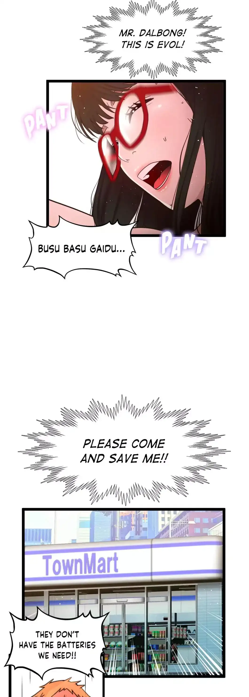 Making AV: A Sneak Peek chapter 86 page 31