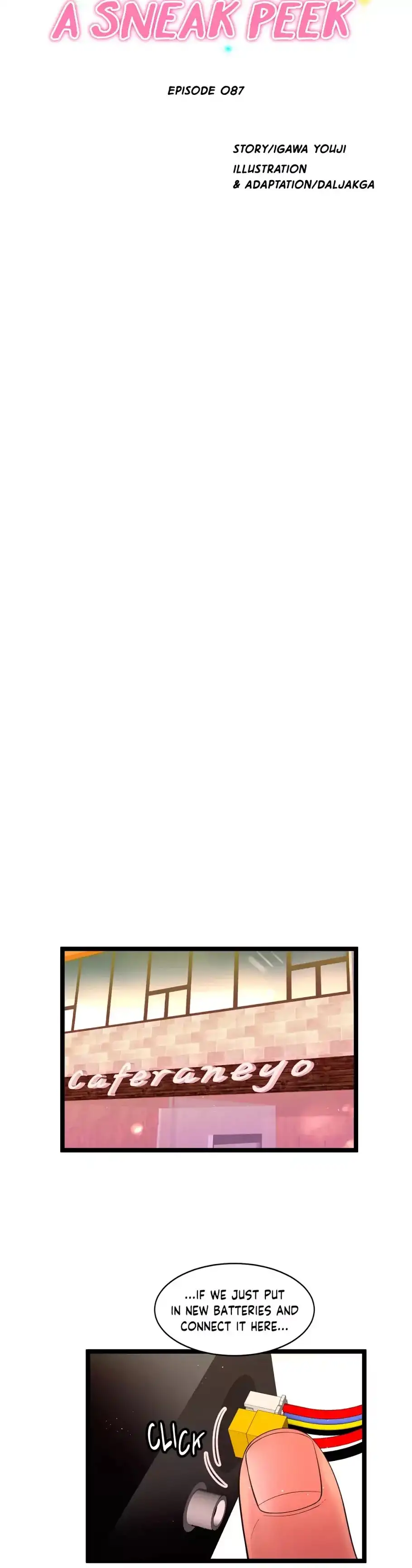 Making AV: A Sneak Peek chapter 87 page 13