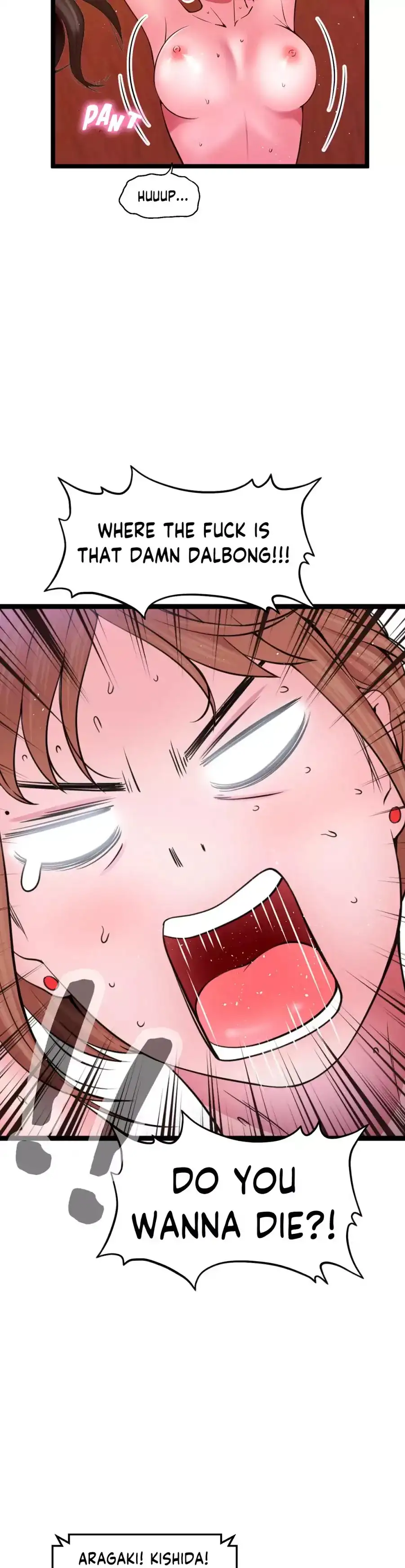 Making AV: A Sneak Peek chapter 87 page 29