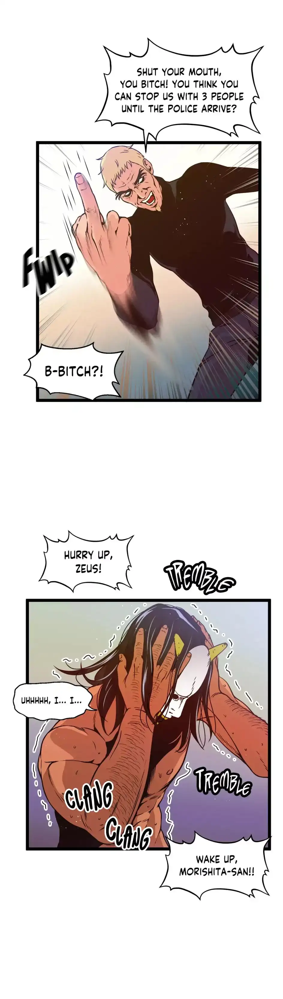 Making AV: A Sneak Peek chapter 88 page 17