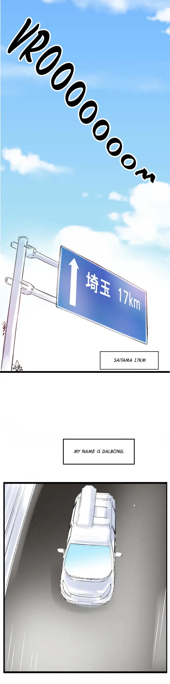 Making AV: A Sneak Peek chapter 9 page 50