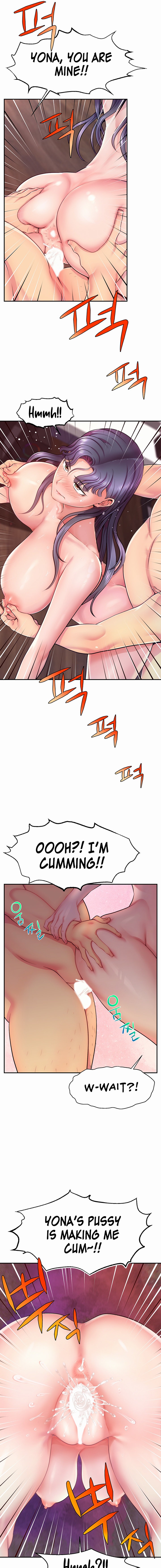 Making Friends With Streamers by Hacking! chapter 1 page 15