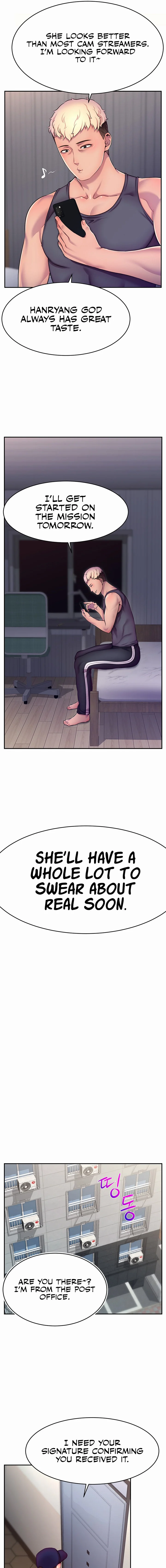 Making Friends With Streamers by Hacking! chapter 1 page 23