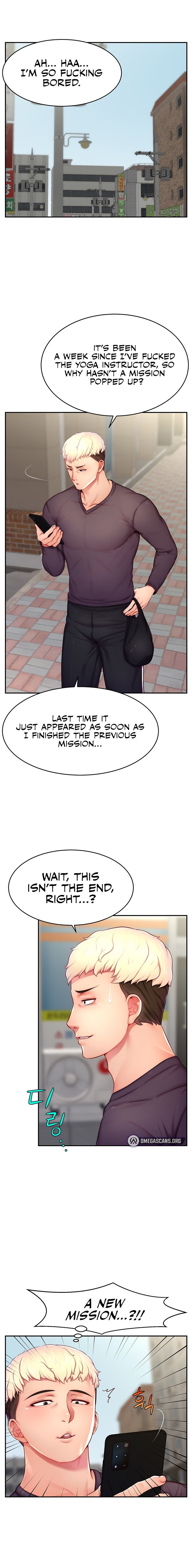Making Friends With Streamers by Hacking! chapter 10 page 1