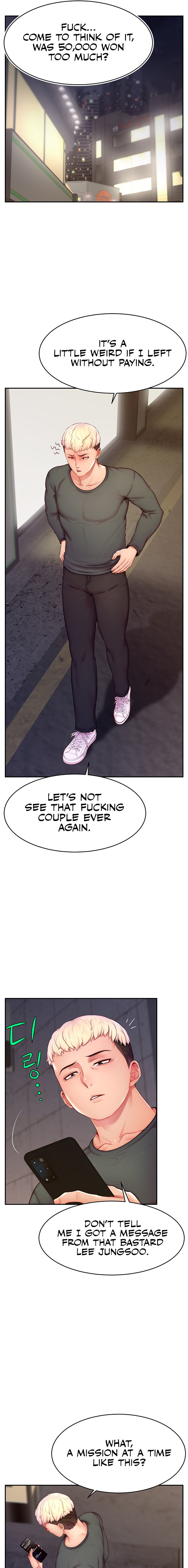 Making Friends With Streamers by Hacking! chapter 10 page 15