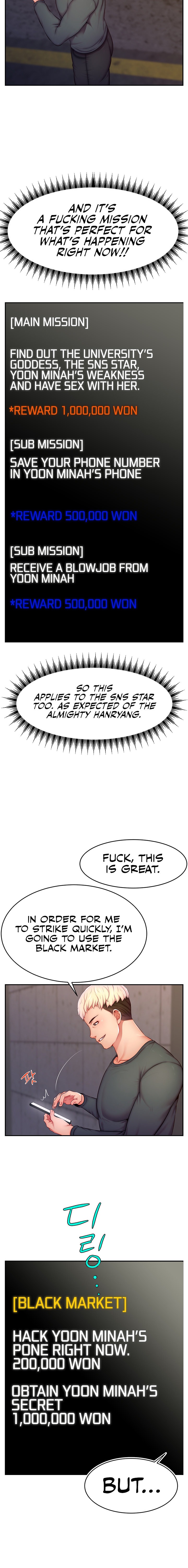 Making Friends With Streamers by Hacking! chapter 10 page 16