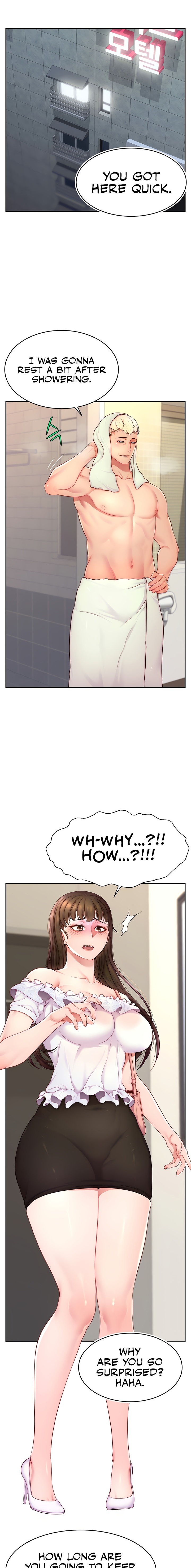 Making Friends With Streamers by Hacking! chapter 11 page 1