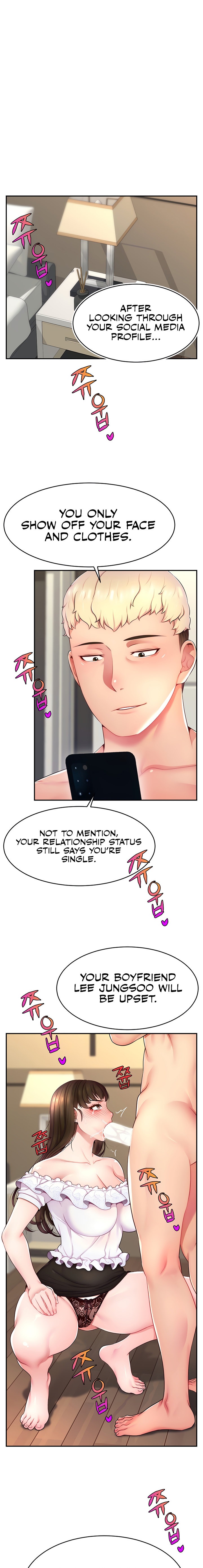 Making Friends With Streamers by Hacking! chapter 11 page 7