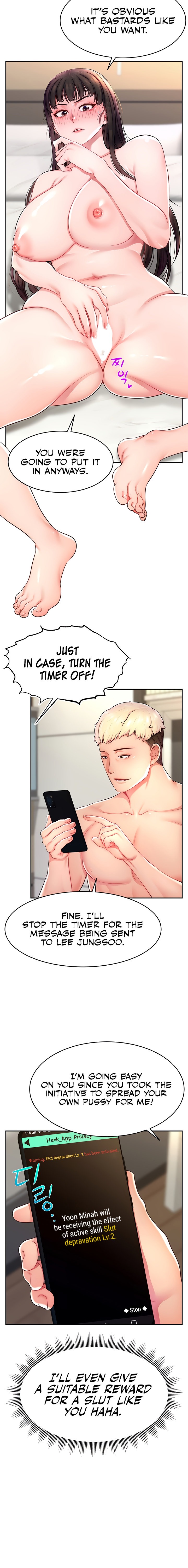 Making Friends With Streamers by Hacking! chapter 11 page 12