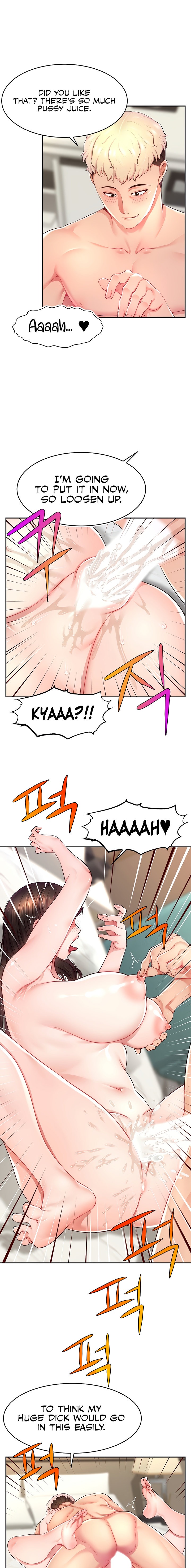 Making Friends With Streamers by Hacking! chapter 11 page 15
