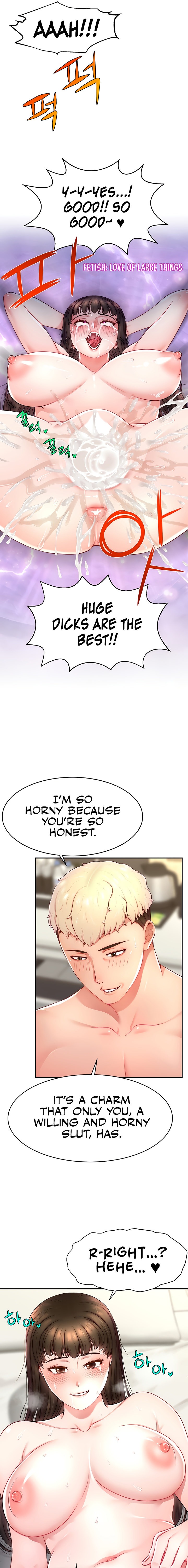 Making Friends With Streamers by Hacking! chapter 11 page 17