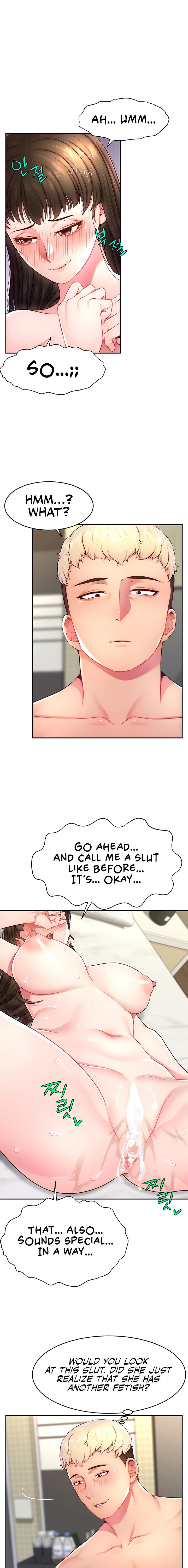 Making Friends With Streamers by Hacking! chapter 11 page 19
