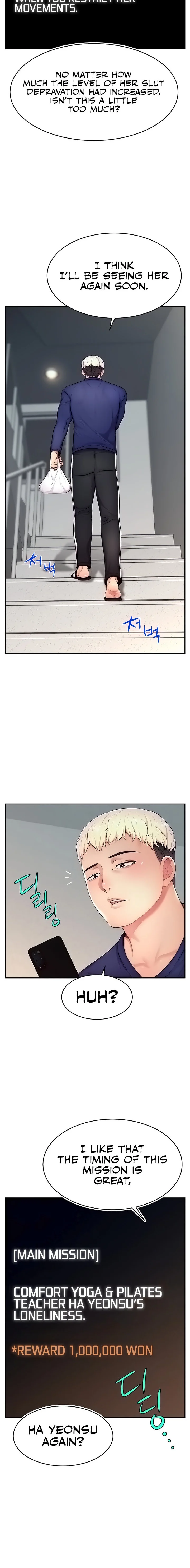 Making Friends With Streamers by Hacking! chapter 13 page 6