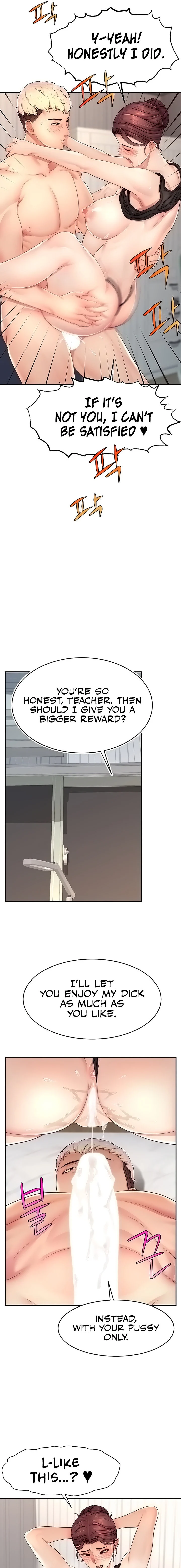 Making Friends With Streamers by Hacking! chapter 13 page 15