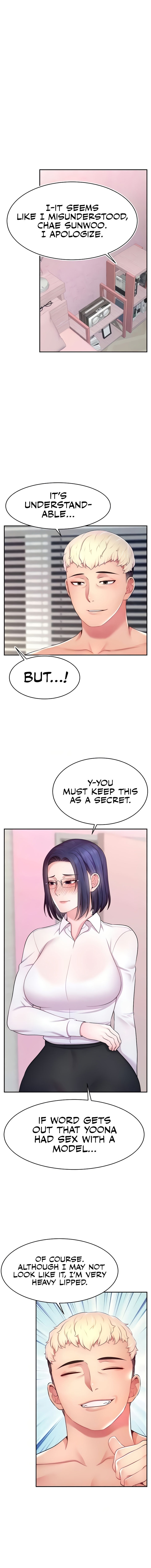 Making Friends With Streamers by Hacking! chapter 16 page 4