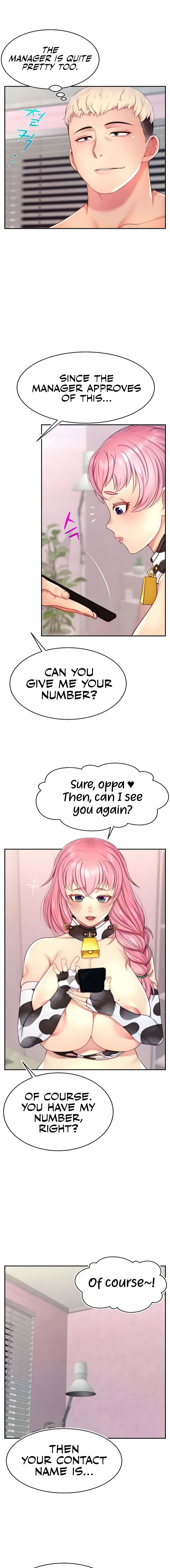 Making Friends With Streamers by Hacking! chapter 16 page 6